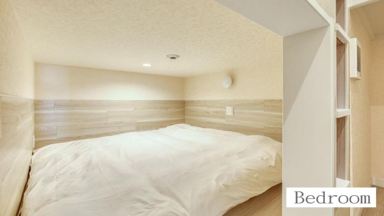 北巽サクラハウス一軒家 Sakura House Kitatatsumi 最大16名 Rumah liburan