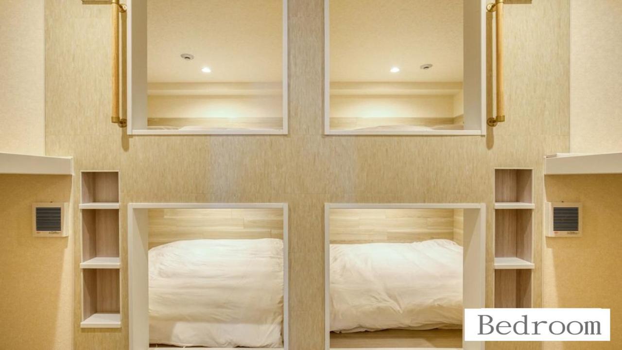 北巽サクラハウス一軒家 Sakura House Kitatatsumi 最大16名 Rumah liburan *