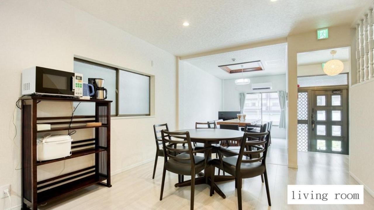 北巽サクラハウス一軒家 Sakura House Kitatatsumi 最大16名 Rumah liburan *
